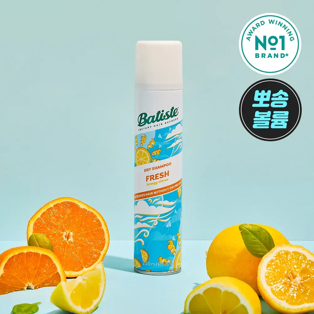 [유분순삭/뽀송] 바티스트 드라이샴푸 후레쉬 200ml